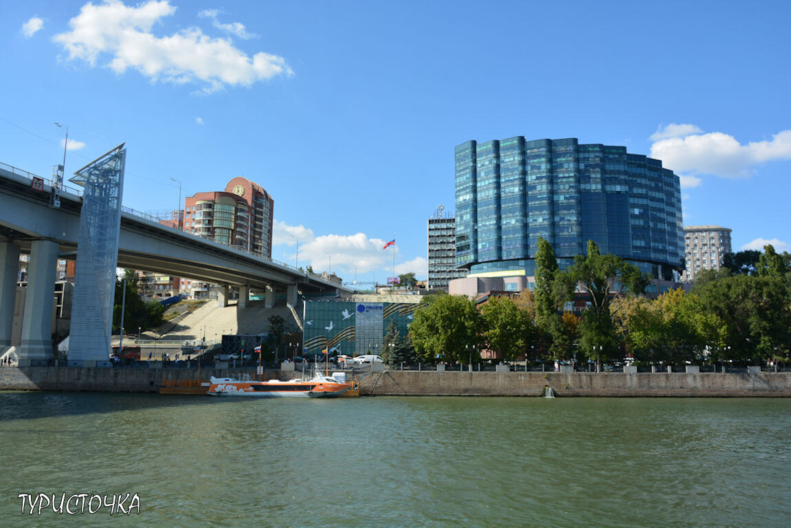 Мой любимый город. Узнаёте?