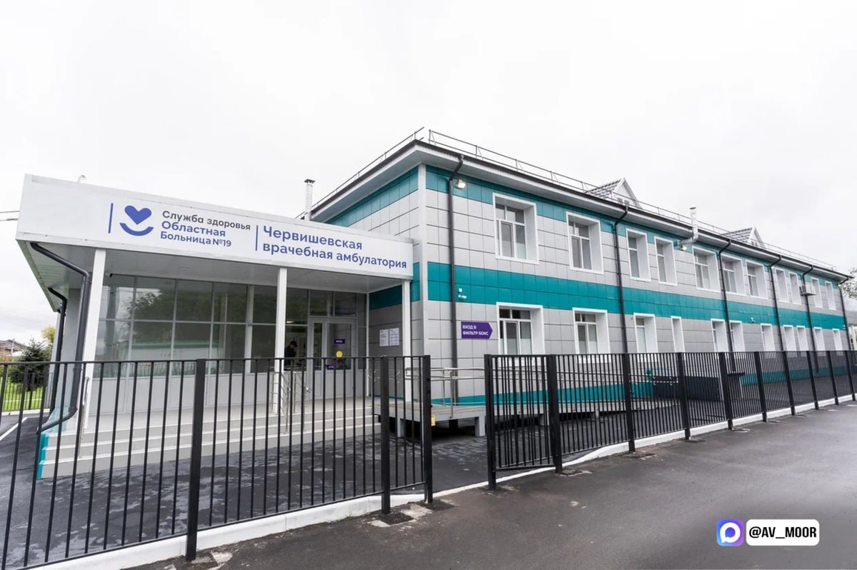 Фото: телеграм-канал губернатора Тюменской области Александра Моора