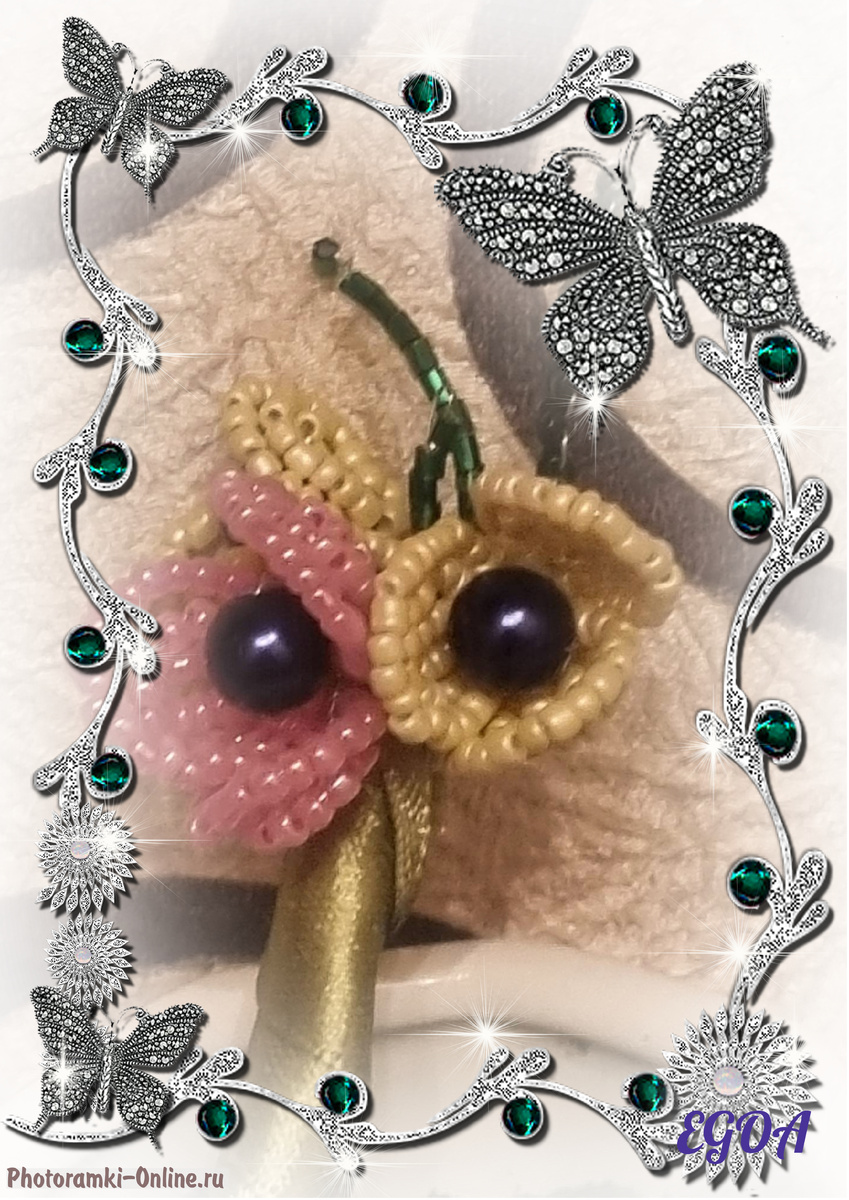 Букетик цветов