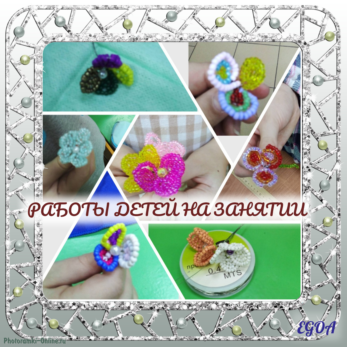 Работы моих учеников. Выполнены детками с 6 до 10 лет.