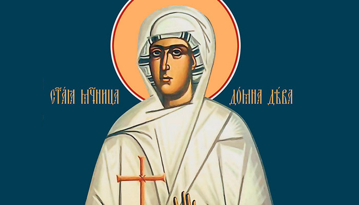 Святая мученица Домна Никомидийская. Фото: obitel-minsk.ru