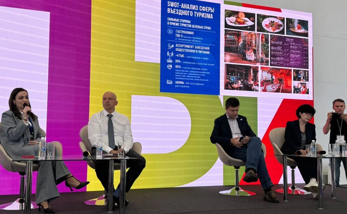    Китайским туристам предложили добывать в России белый нефрит