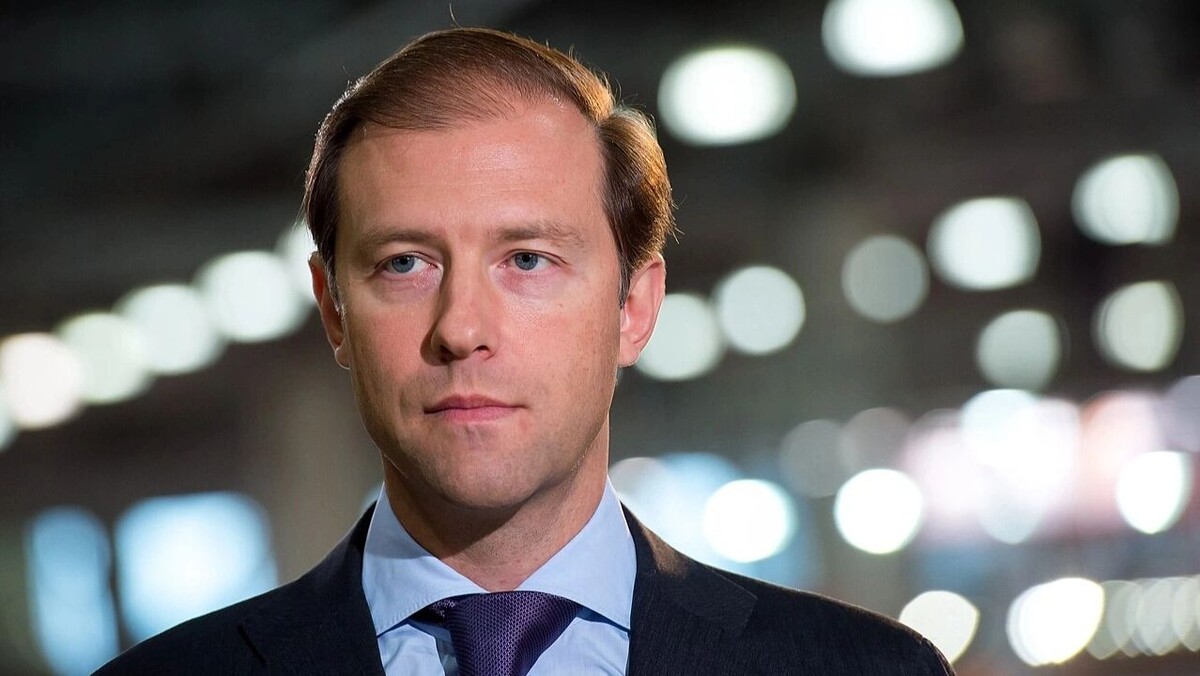    Фото: commons.wikimedia.org