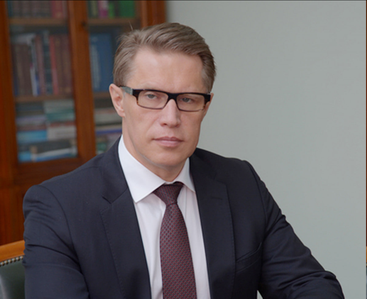 Помощь от министерства 🏫