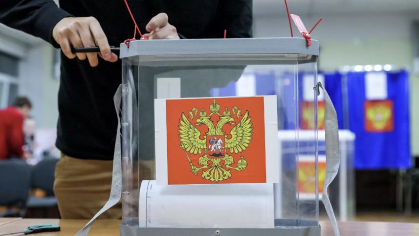   РИА Новости