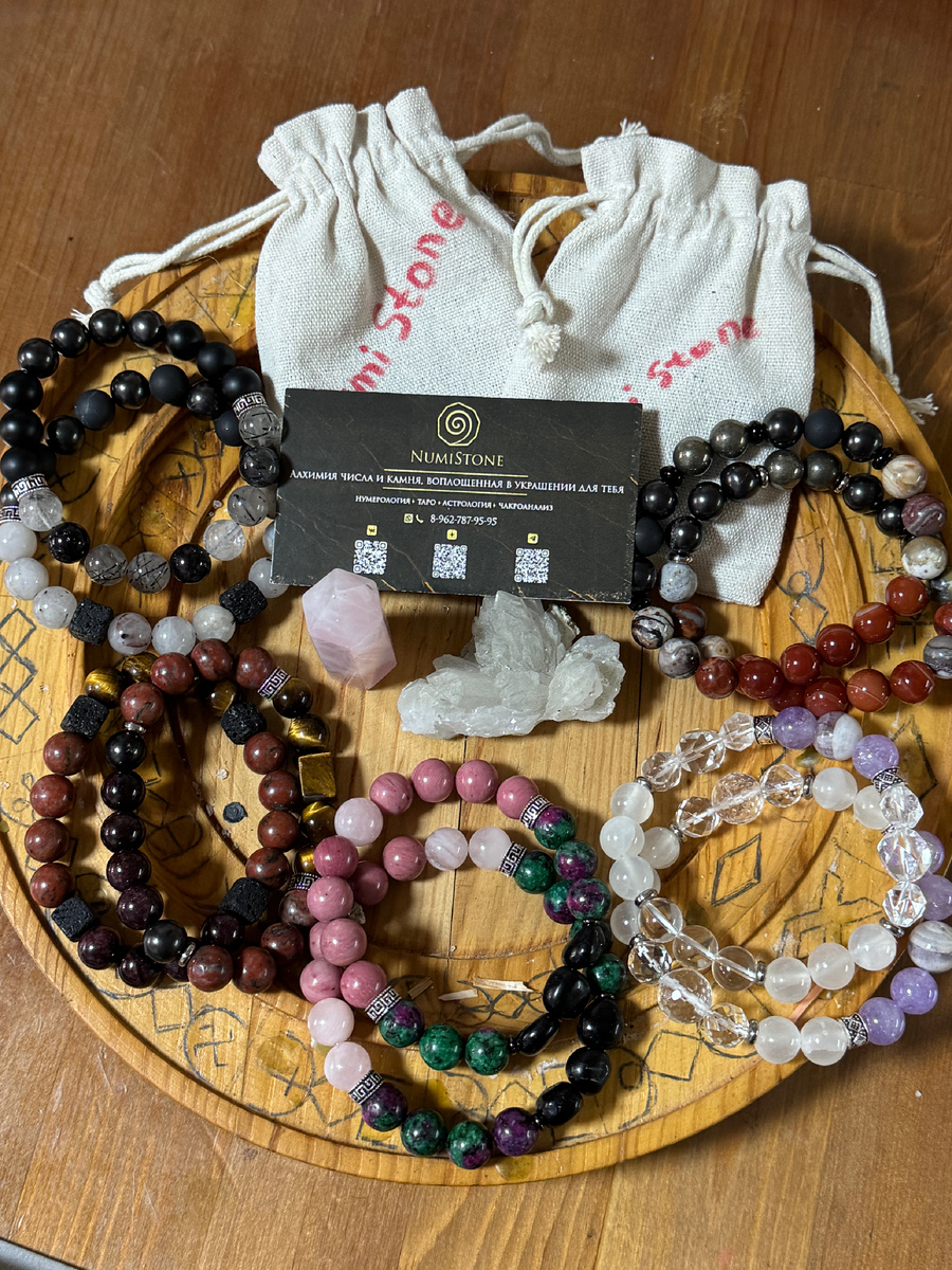 Личное фото