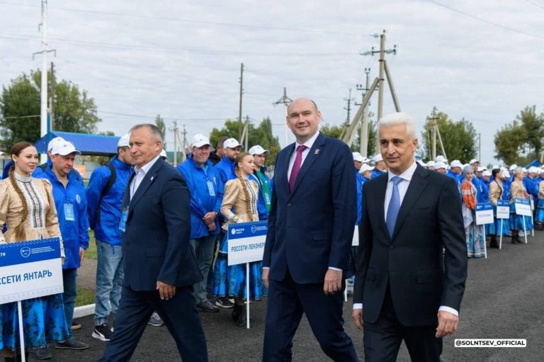    Евгений Солнцев открыл Всероссийские соревнования энергетиков в Оренбуржье «О»
