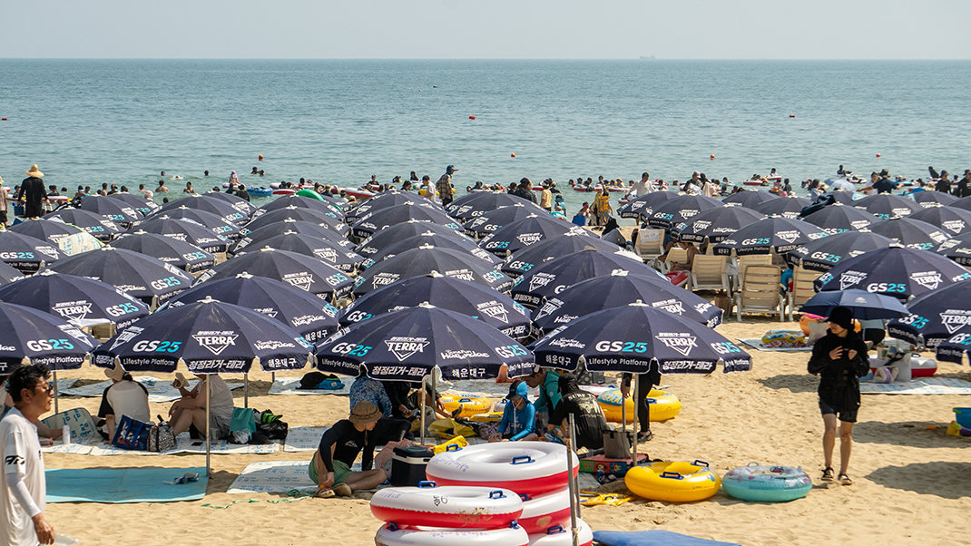 Пляж Хэундэ