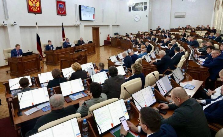 Законодательное собрание. Фото: пресс-служба АКЗС