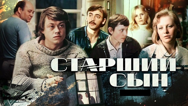 Слева направо : Андрей Григорьевич Сарафанов, Владимир Бусыгин, Семён Севастьянов, Василий Сарафанов, Нина Сарафанова, Наталья Макарская 