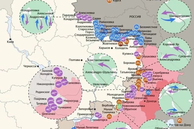    Карта боевых действий в зоне СВО на 15 сентября 2025 года