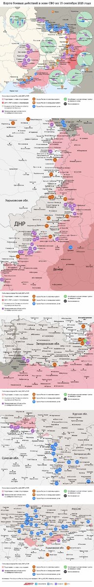    Нажмите для увеличения