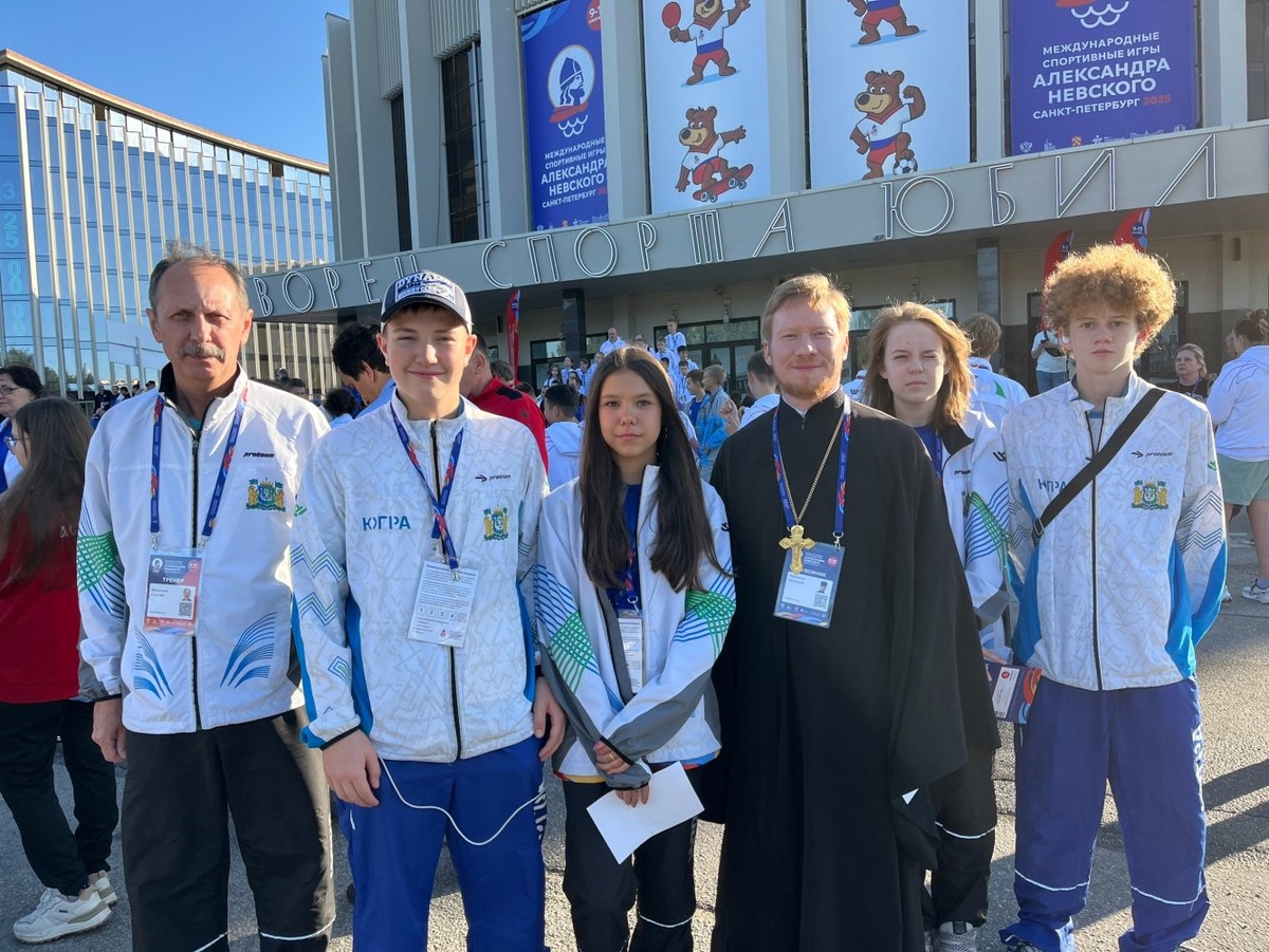    Спортсмены представили Югру на Международных спортивных играх святого благоверного князя Александра Невского
