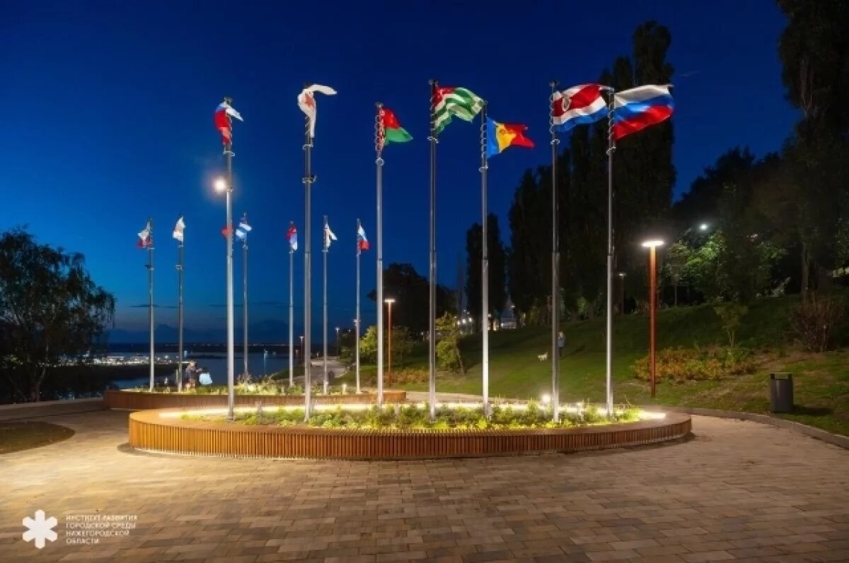    Обновлённую Аллею Дружбы вновь открыли для посещения в Нижнем Новгороде