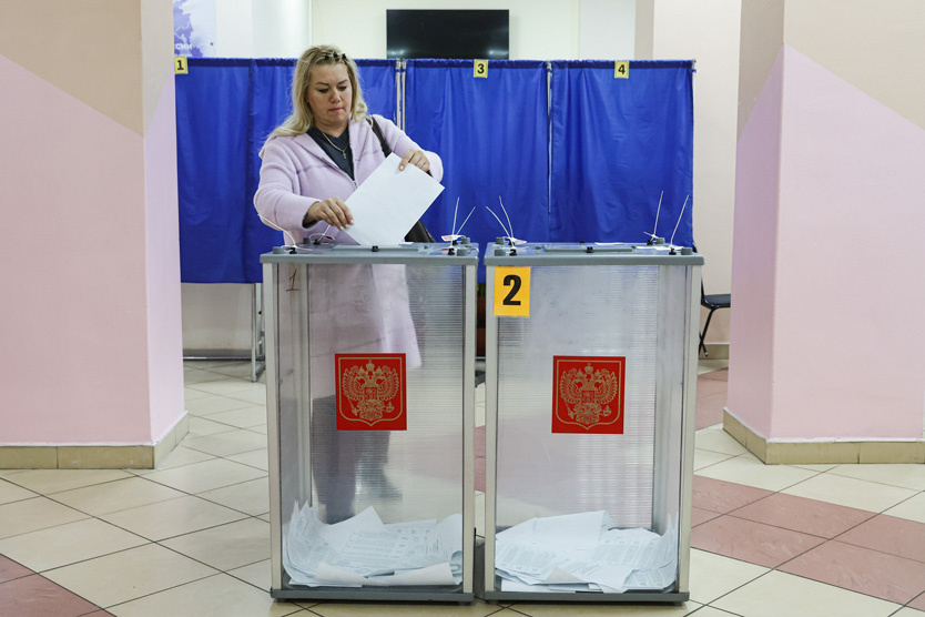 Фото обложки: Кирилл Кухмарь / ТАСС