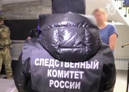    В России раскрыта сеть микрофинансовых организаций, финансировавших ВСУ, фигуранты задержаны