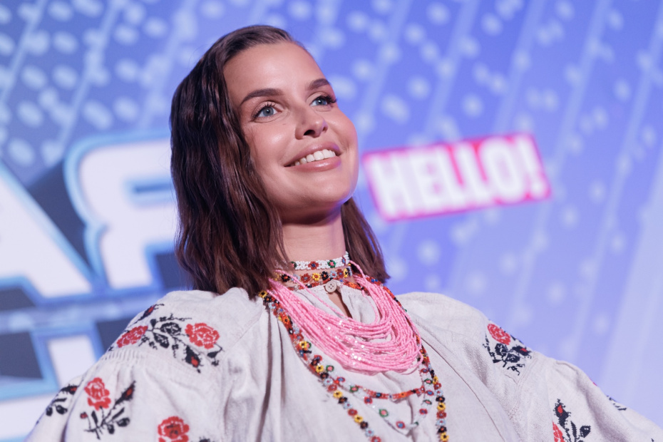    Sergey Elagin/Business Online/Global Look Press