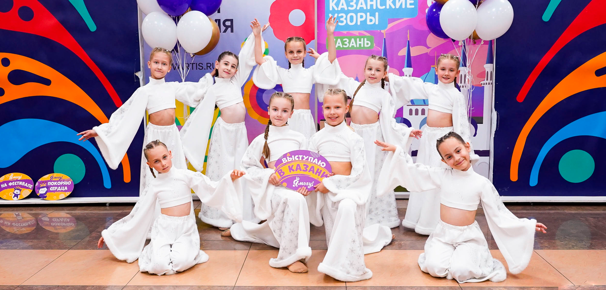 Фестивали-конкурсы «Я МОГУ!»