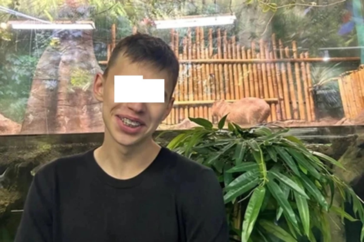 Фото: соцсети