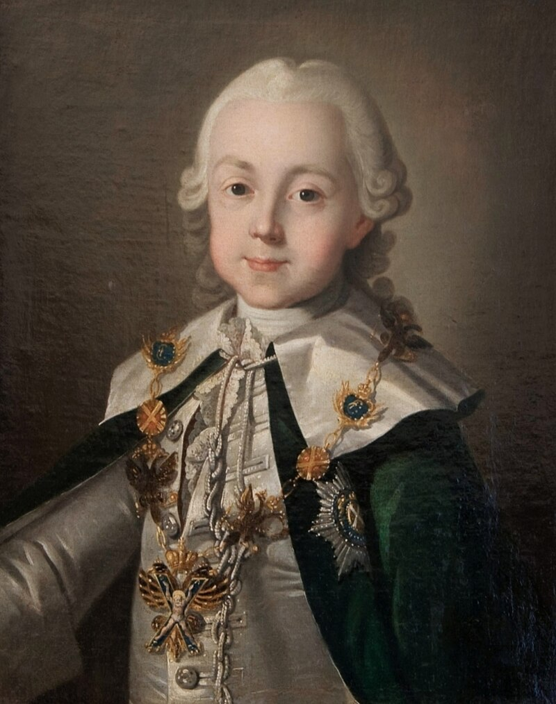 Портрет Великого князя Павла Петровича в детстве, в образе Кавалера Ордена Св. Андрея. Худ. К.Л. Карстинек, 1860-е гг.