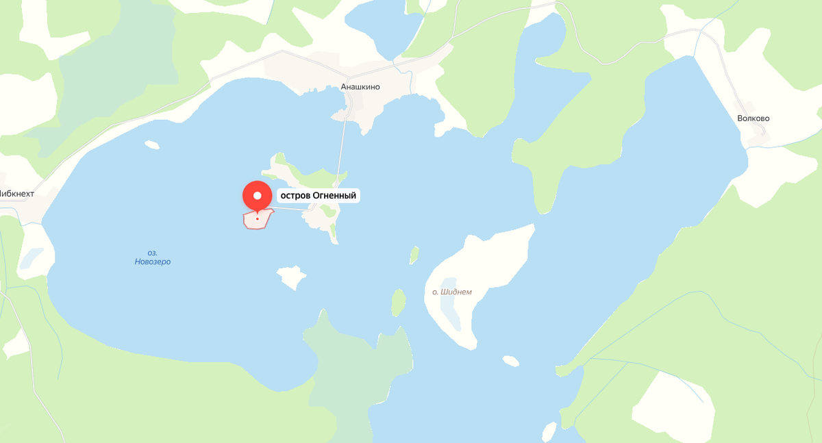Фото: скриншот / остров Огненный