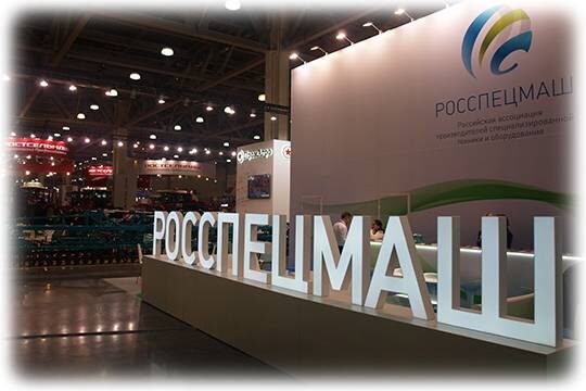    Аграриям не на что покупать сельхозтехнику