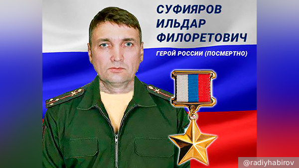     Фото: radiyhabirov   
 Текст: Алексей Дегтярев