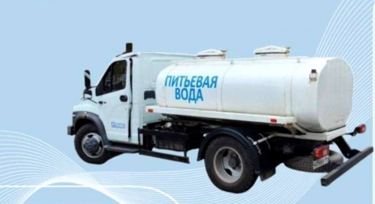    «Энгельс-Водоканал» сообщил о массовом отключении воды Новости Саратова и области – Сетевое издание «Репортер64»