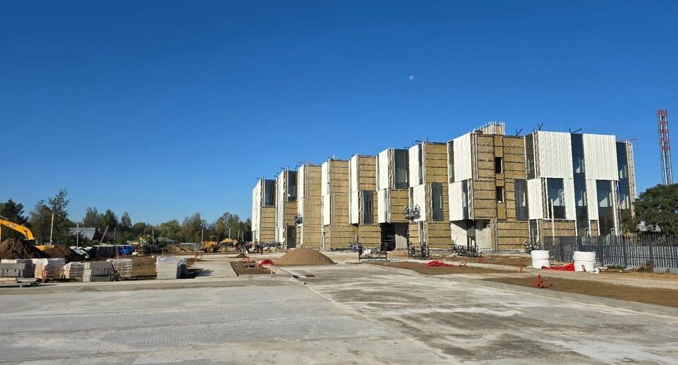    Минстрой МО