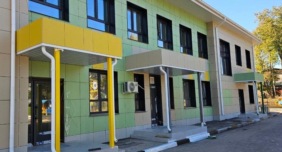    Минстрой МО