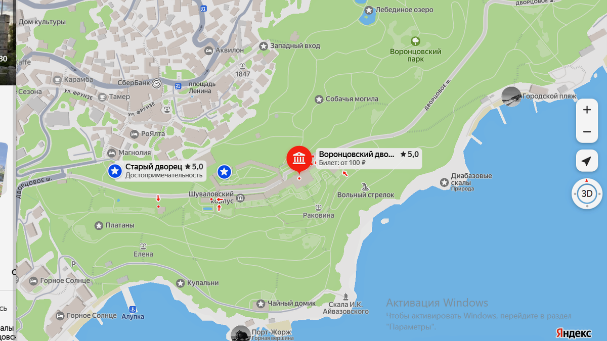 Зеленая зона отмеченная на карте - парковая зона .Н кусочке карты не виден полностью размах и величие парка.