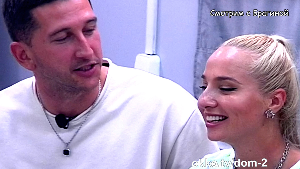 Фото: соцсети