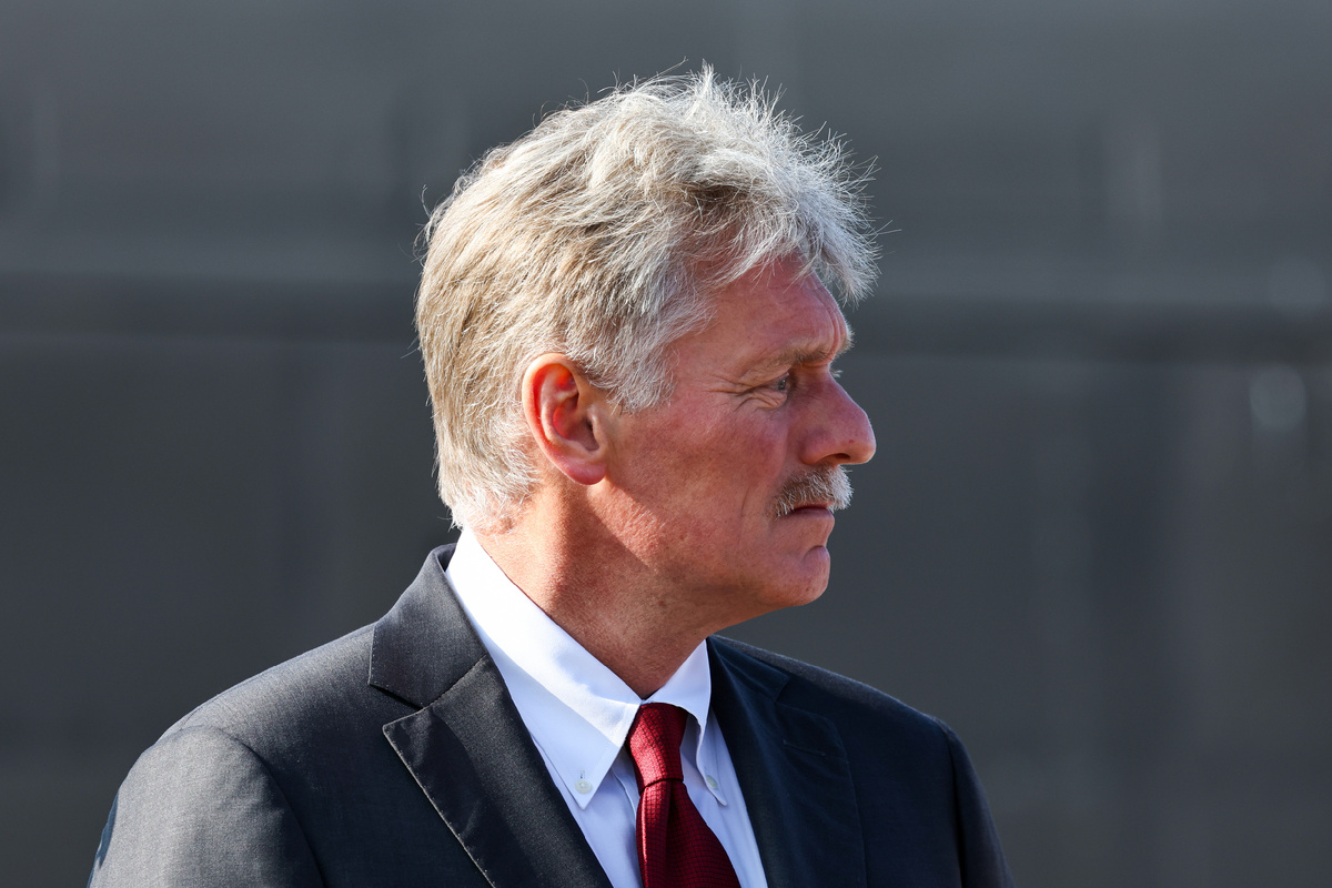 © Александр Казаков/ТАСС