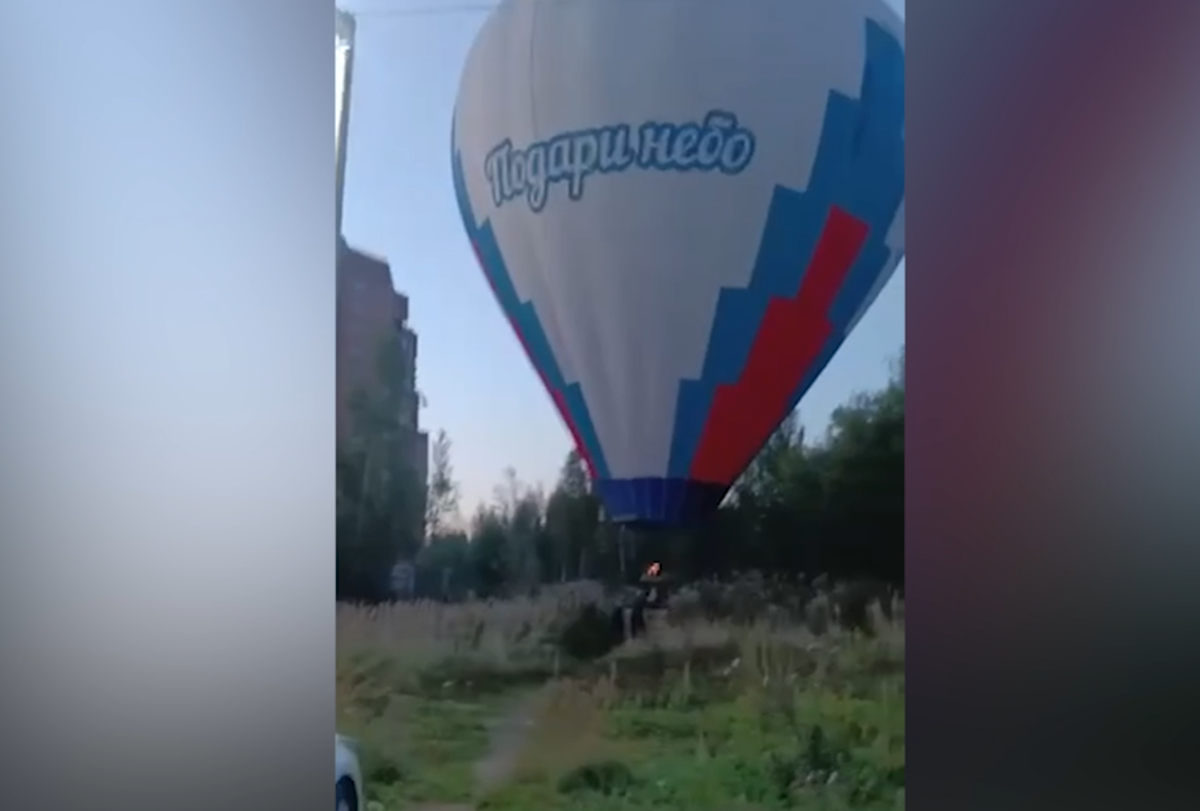     / Источник: © Соцсети. Кадр из видео