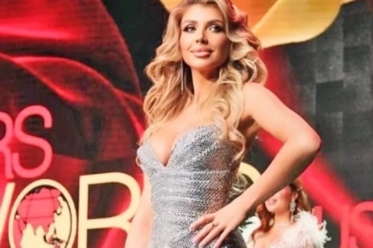    Жительница Владивостока победила в конкурсе «Миссис Европа — 2025»