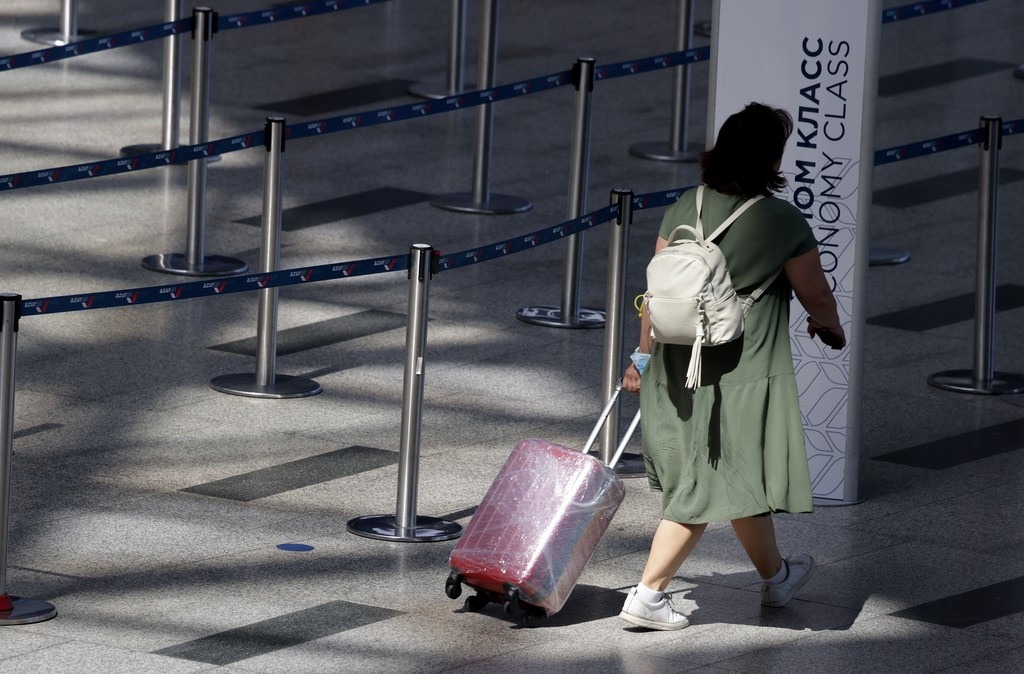    Фото © Анастасия Романова / Абзац