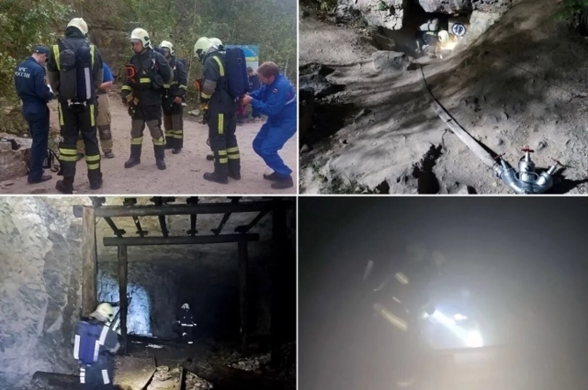    В Самаре в Сокских штольнях тушили пожар и искали двух человек