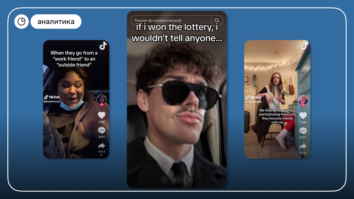 Источник: ramd.am