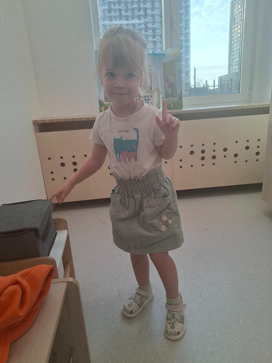 Лера готова к знаниям))