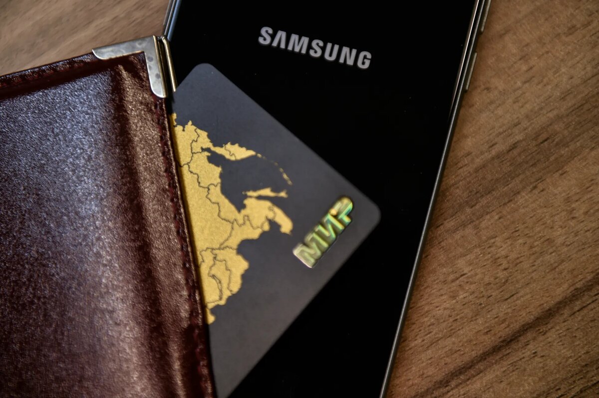 Фото - © Банковская карта МИР/Медиасток.рф