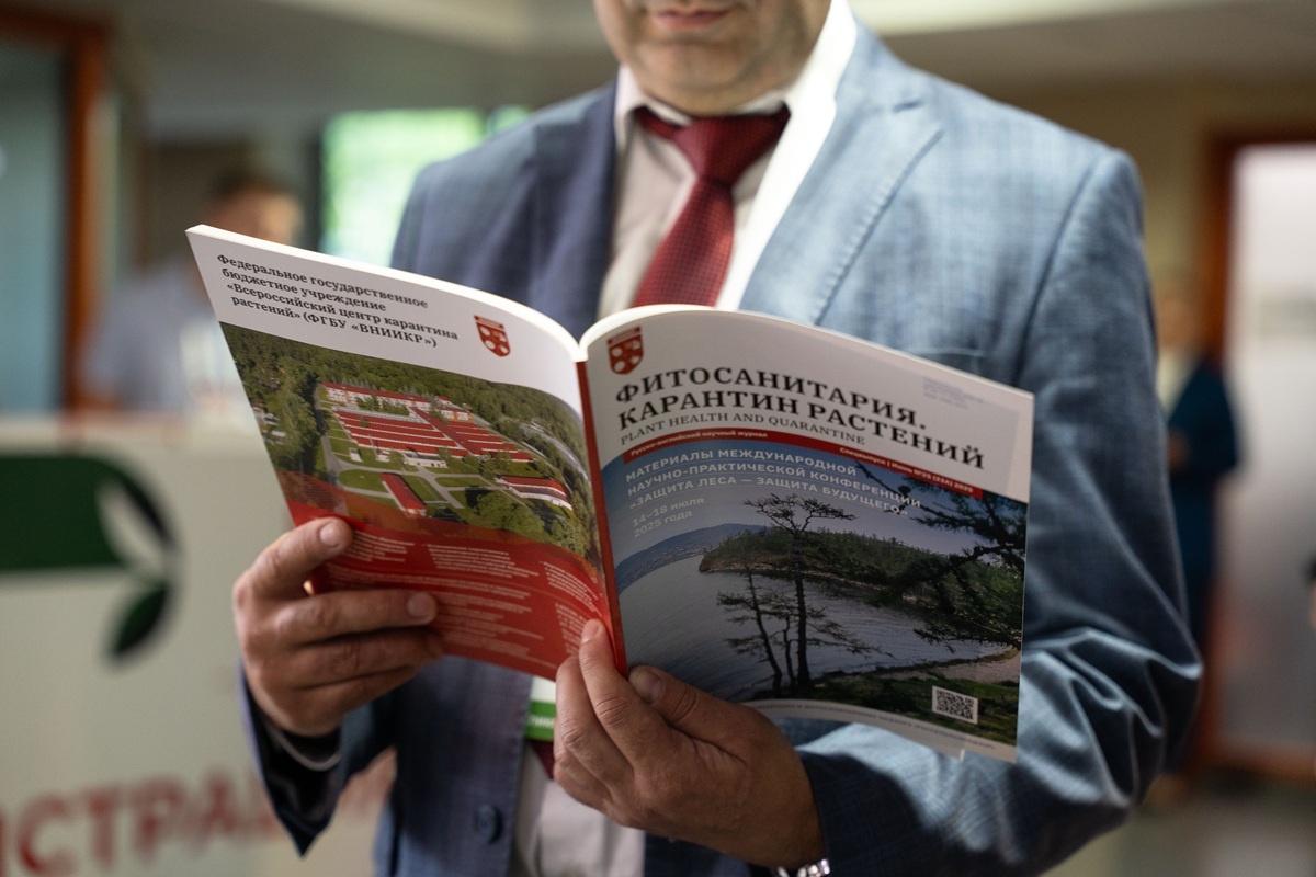 Фото: Александр Плонский / «Агроэксперт»