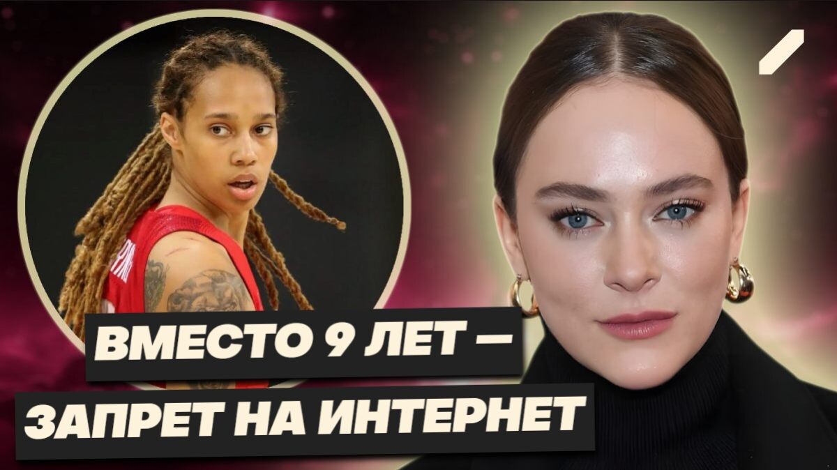 Вместо реального срока — прощение? Шахназаров всколыхнул сеть резким выпадом по делу Тарасовой