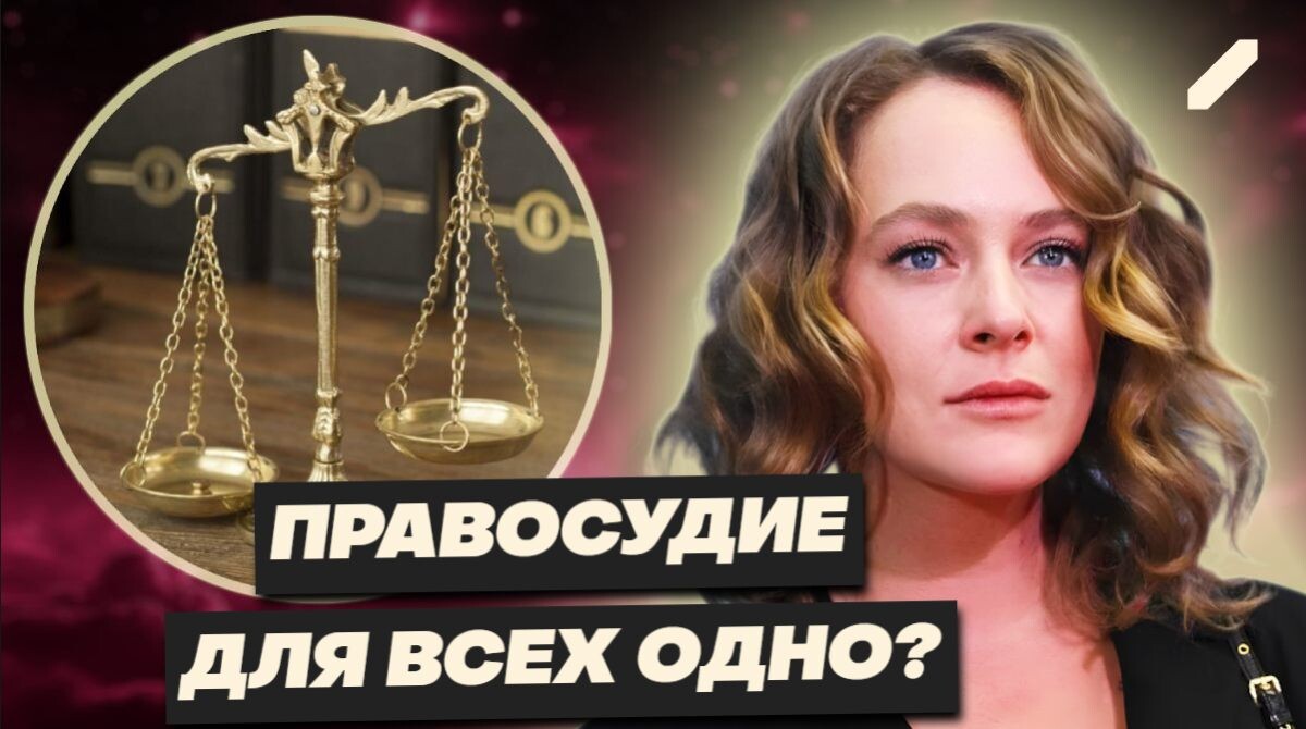 Инцидент с Аглаей Тарасовой: Михаил Шахназаров требует справедливости и ставит неудобные вопросы