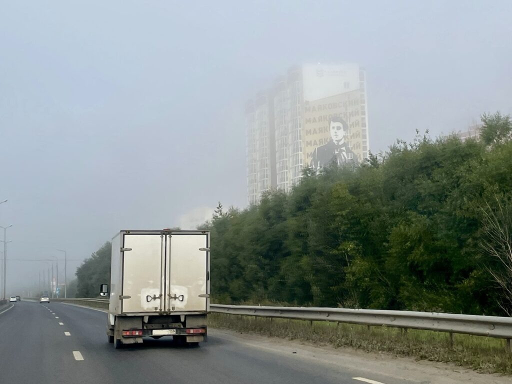    Фото: v-kurse.ru Ольга Гилёва