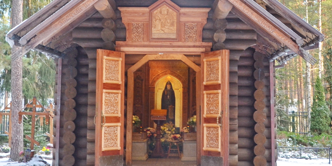 Вырица - поселок, где жил святой с удивительной судьбой: адреса преподобного Серафима