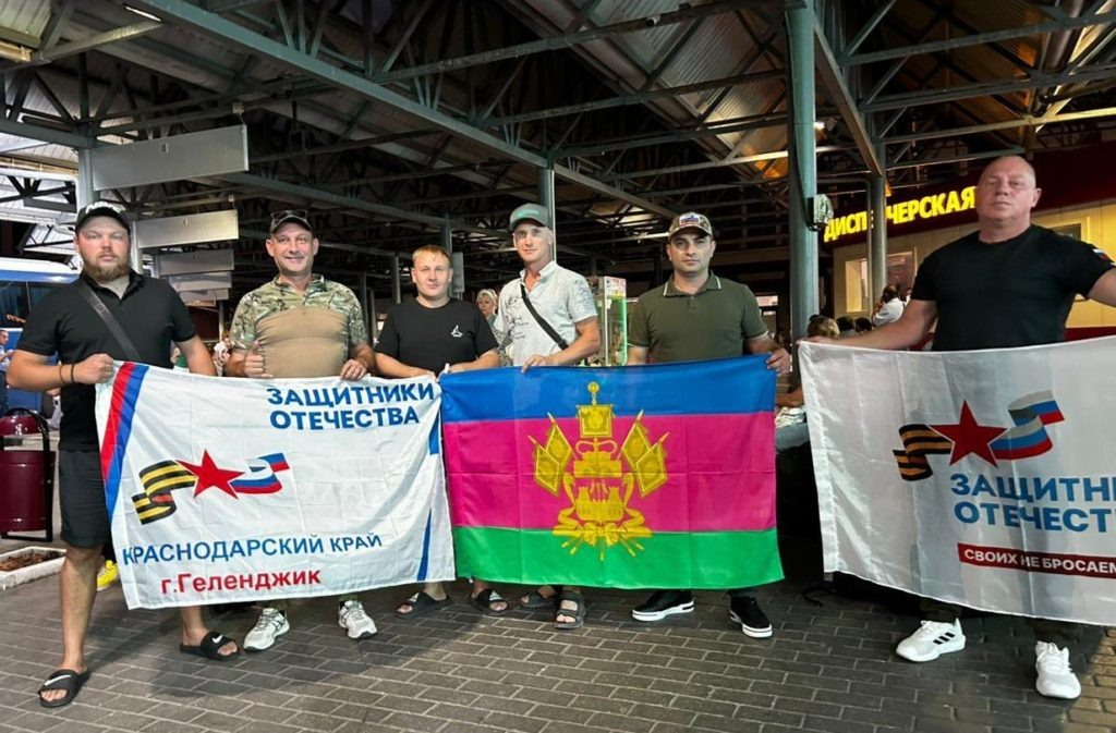    Фото предоставлено фондом «Защитники Отечества»