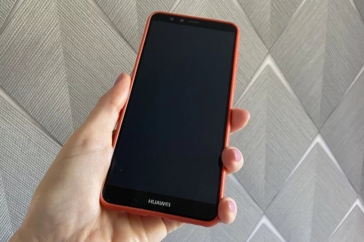    Тверичанка перевела мошенникам ₽10 тыс., поверив сообщению от «дяди»