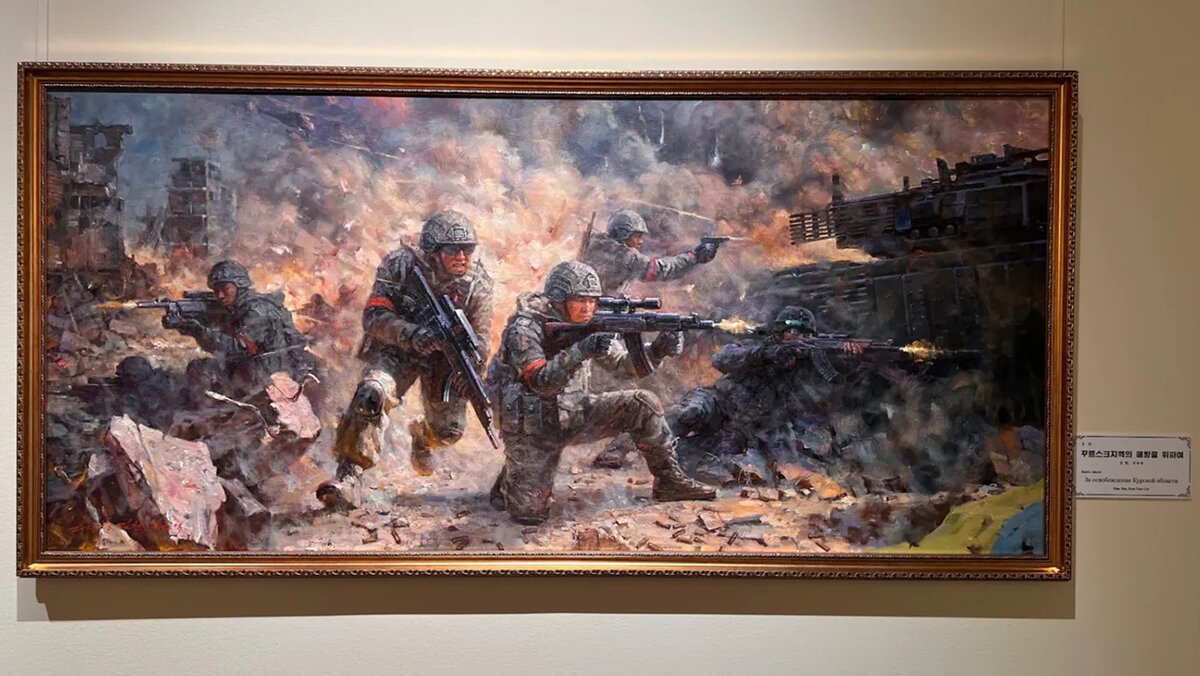   Кристина Гусева