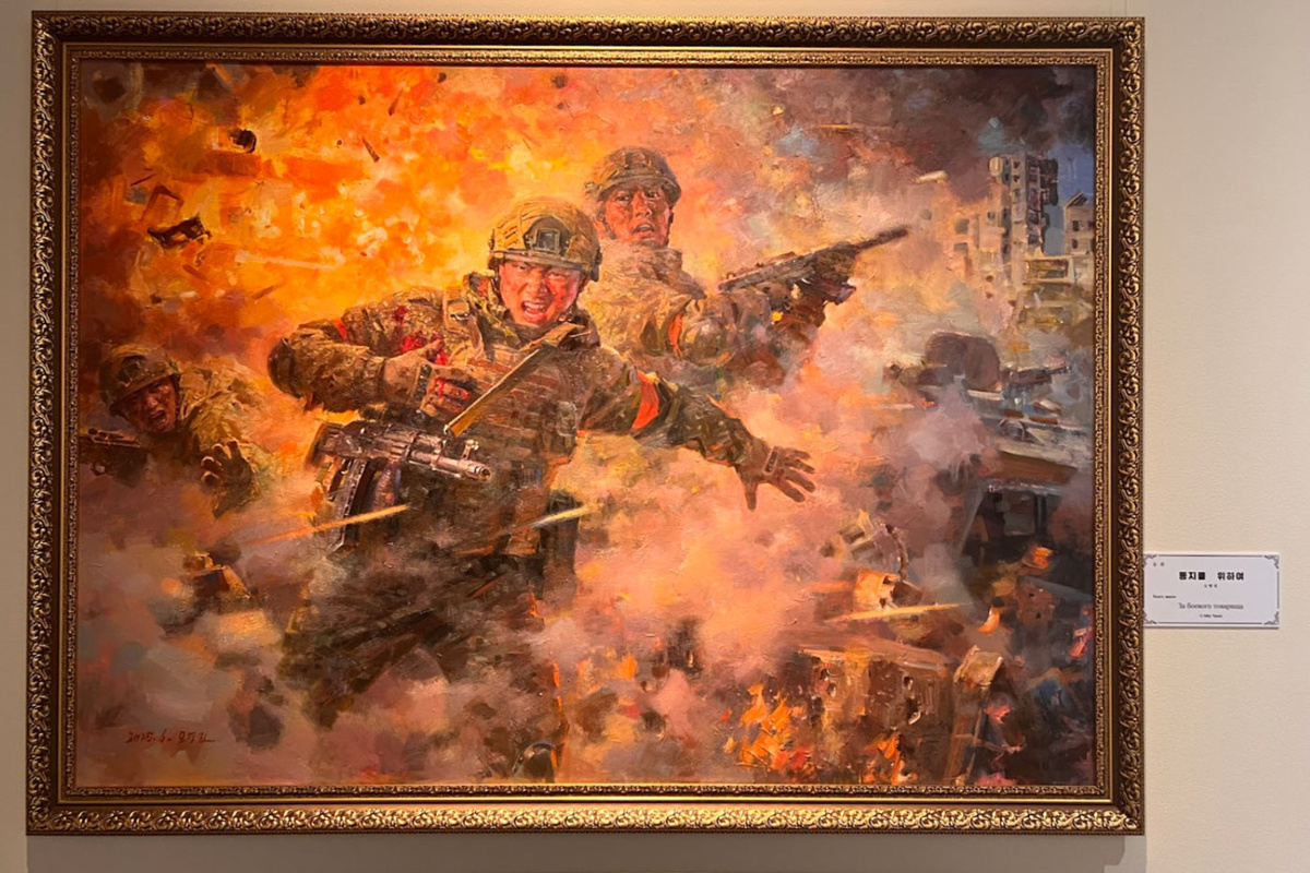    Кристина Гусева