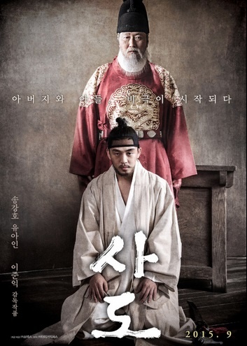 Я в восторге от игры этих актёров